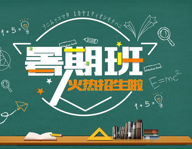 电话招生EC呼叫方案 